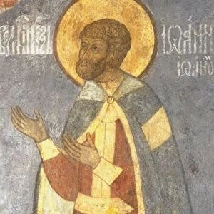 Ivan II Ivanovich (1326-1359)