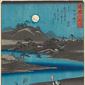 Six Jewel Rivers from Various Provinces (Shokoku Mu-Tamagawa), 1857. 1857. Creator: Ando Hiroshige