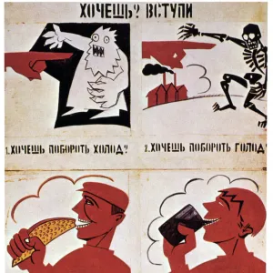 Join the red forces to get a better life, 1921. Artist: Vladimir Mayakovsky