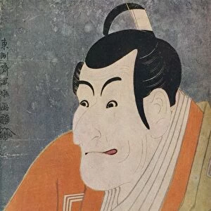 Kabuki Actor Ichikawa Ebizo in the Play The Colored Reins of a Loving Wife, 1794. Artist: Toshusai Sharaku