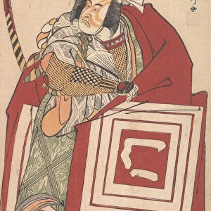 Kabuki Actor Ichikawa Monnosuke II as Shinozuka in a Shibaraku... 11th month, 1790. Creator: Katsukawa Shunko