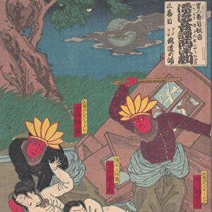 Kabuki Performance Featuring Red Indians and Kubuki Actors, late 19th century