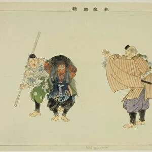 Kani Yamabushi, from the series "Pictures of No Performances (Nogaku Zue)", 1898. Creator: Kogyo Tsukioka. Kani Yamabushi, from the series "Pictures of No Performances (Nogaku Zue)", 1898. Creator: Kogyo Tsukioka