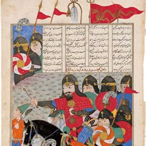 Kay Khusraw Marches to Gudarzs Rescue. (Manuscript illumination from the epic Shahname by Ferdowsi. Artist: Iranian master