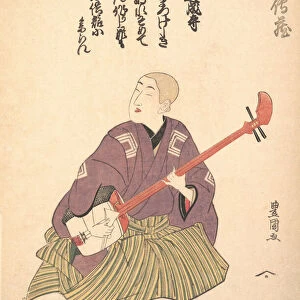 Keisei Ichikawa Denzo, ca. 1797-1800. Creator: Utagawa Toyokuni I