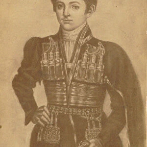 King Heraclius II of Georgia (1720-1798), Second Half of the 19th century. Artist: Roinov (Roinashvili), Alexander Solomonovich, Photo Studio (1846-1898)