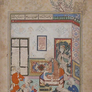 King Salih of Syria Entertaining Two Dervishes, Folio from a Bustan (Orchard) of Sa di