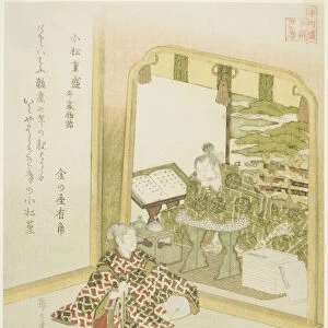 Komatsu Shigemori from the Tales of Heike (Komatsu Shigemori, Heike monogatari), from... c. 1821. Creator: Gakutei