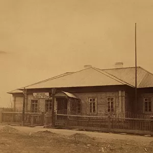 Korsakov Regional Police Administration Building in Southern Sakhalin, 1880-1899. Creator: Innokenty Ignatievich Pavlovsky