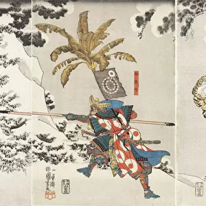 Koxinga Hunting the Tiger (Watonai tora-gari no zu), c. 1846. Creator: Kuniyoshi, Utagawa