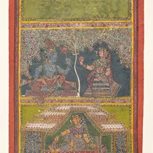 Krishna and Radha Conversing: Page from a Dispersed Gita Govinda... 18th century