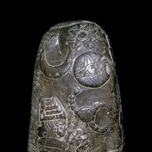 Kudurru (boundary stone) of Nazimatrut-Tash