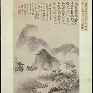 Landscape Painted on the Double Ninth Festival, dated 1705. Creator: Shitao