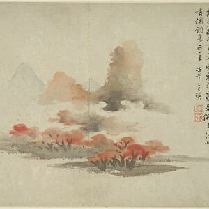 Landscape in the Style of Ancient Masters: after Gao Kegong (1248-1310), China