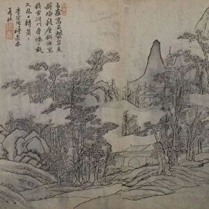 Landscape after Xia Gui (active ca. 1195-1230), from the Mustard Seed Garde