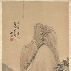 Landscapes, 1892. Creator: Ren Yu (Chinese, 1853-1901)