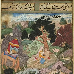 Layla and Majnun in the wilderness with animals, from a Khamsa (Quintet)... c. 1590-1600