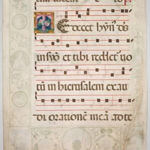 Leaf from a Gradual: Decorated Initial (verso), c. 1480. Creator: Jacopo Filippo d Argenta