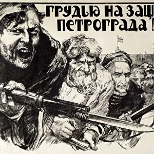 Lets Defend Petrograd Bravery!, 1919. Artist: Alexander Apsit