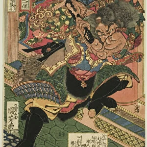 Li Kui (Kokusenpu Riki, ichimei Ritetsugyu), from the series "One Hundred and Eight... c. 1827. Creator: Utagawa Kuniyoshi