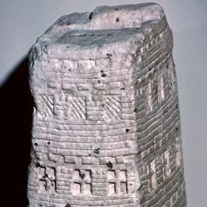 Limestone model of an ancient Egyptian house