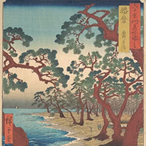 Maiko Beach, Harima Province, from the series Views of Famous Places in the Sixty-Odd... ca. 1853. Creator: Ando Hiroshige