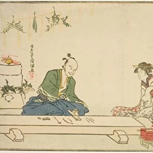 Maker of Sword Fittings at his Workbench, Japan, c. 1790s. Creator: Kubo Shunman