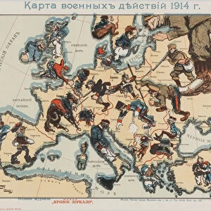 Map of the 1914 war activities, edited by the Moscow magazine New Distorted Mirror, 1914-1915