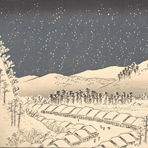 Mariko, from the series Tokaido (popularly known as the Reisho Tokaido), ca. 1840. ca. 1840. Creator: Ando Hiroshige