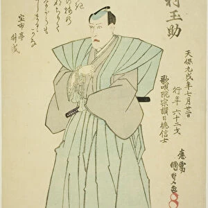 Memorial Portrait of the Actor Nakamura Tamasuke, 1838. Creator: Utagawa Kunisada