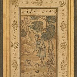A mendicant bowing before a holy man, from the Prince Salim Album, c. 1585. Creator