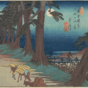 Mochizuki Station, ca. 1835. ca. 1835. Creator: Ando Hiroshige