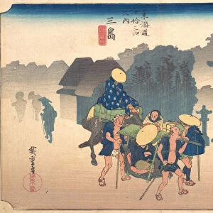 Morning Mist, 19th century. Creator: Ando Hiroshige