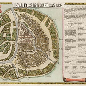 The Moscow Kremlin Map of the 16th century (Castellum Urbis Moskvae), 1662. Artist: Blaeu, Willem Janszoon (1571-1638)