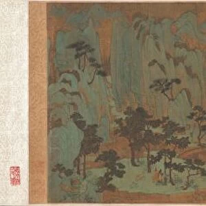 Mountains of the Immortals, 1279-1368. Creator: Chen Ruyan (Chinese, c. 1331-bef 1371); Ni Zan