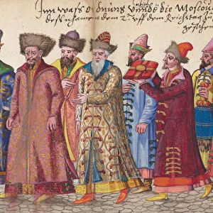 Muscovite ambassadors to the Imperial Diet in Regensburg, July 18, 1576