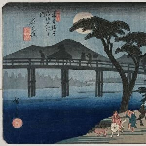 Nagakubo (Station 28) from the series Sixty-Nine Stations of the Kisokaido, 1835 or 1836. Creator: Utagawa Hiroshige (Japanese, 1797-1858)
