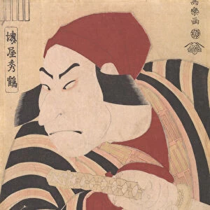 Nakamura Nakazo II as Prince Koretaka Disguised in the Play Oshukubai Koi no Hatsune