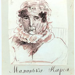 Natalia Ivanovna Goncharova, nee Zagryazhskaya