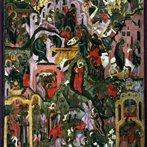 The Nativity of Christ, Second Half of the 17th cen Artist: Russian icon