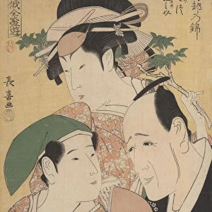 The New Year Niwaka Festival in the Pleasure Quarters, ca. 1796. Creator: Eishosai Choki