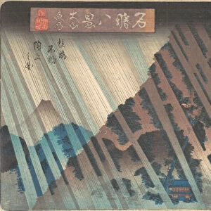 Night Rain at Oyama, from the series "Eight Famous Views of Kanagawa", ca. 1830