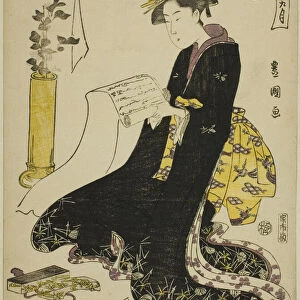 The Ninth Month (Ku gatsu), from the series "Fashionable Twelve Months