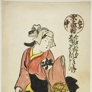 Ogino Isaburo, from "A Triptych of Young Kabuki Actors: Kyoto, Center (Iroko... c)
