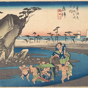 Okitsu, Okitsugawa, ca. 1834. ca. 1834. Creator: Ando Hiroshige