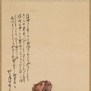 Oni Nembutsu, Standing with Head Raised and Howling, late 19th-early 20th century