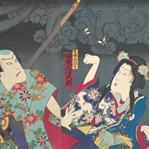 Onoe Kikugoro V as Otowake Neko no ke (Right), Bando Mitsugoro IV as Aisho Michinoku