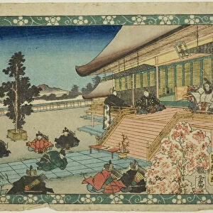 The Opening Scene (Daijo), from the series "Sugawaras Secrets (Sugawara denju)"