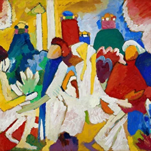 Oriental, 1909. Creator: Kandinsky, Wassily Vasilyevich (1866-1944)