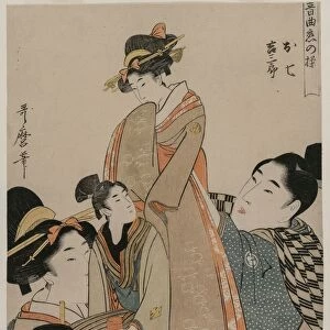 Oshichi and Kichisaburo (from the series Music on the Theme of Constancy in Love), c
